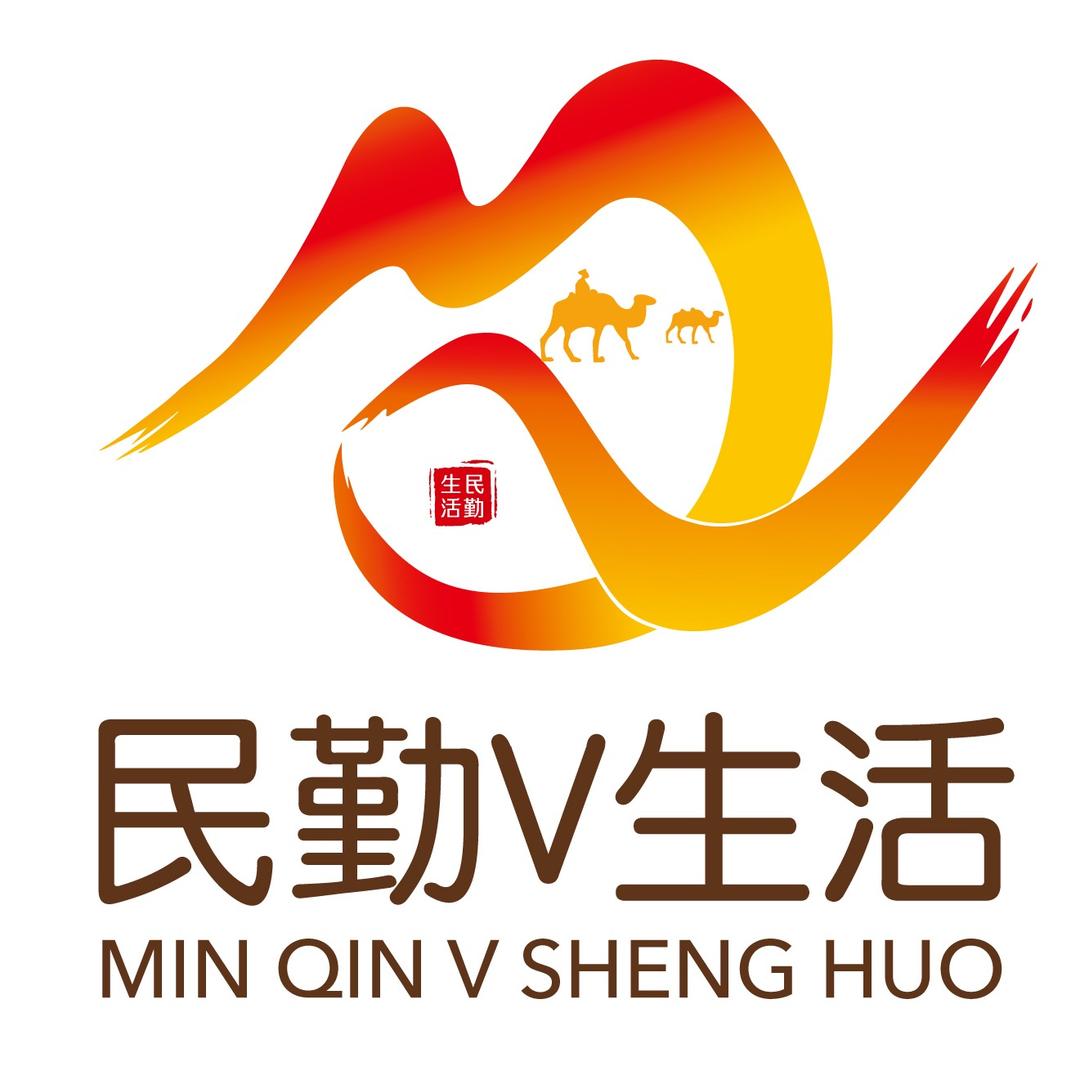 民勤V生活