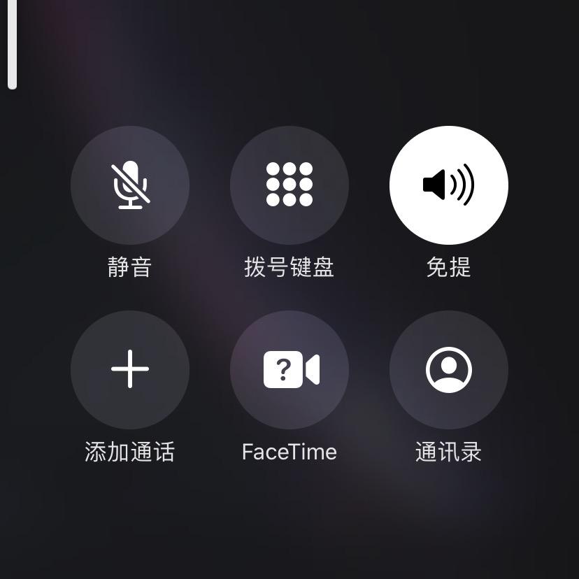 坚持