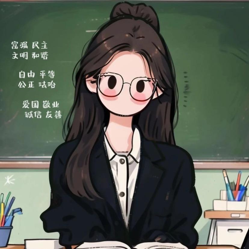 公考呦老师