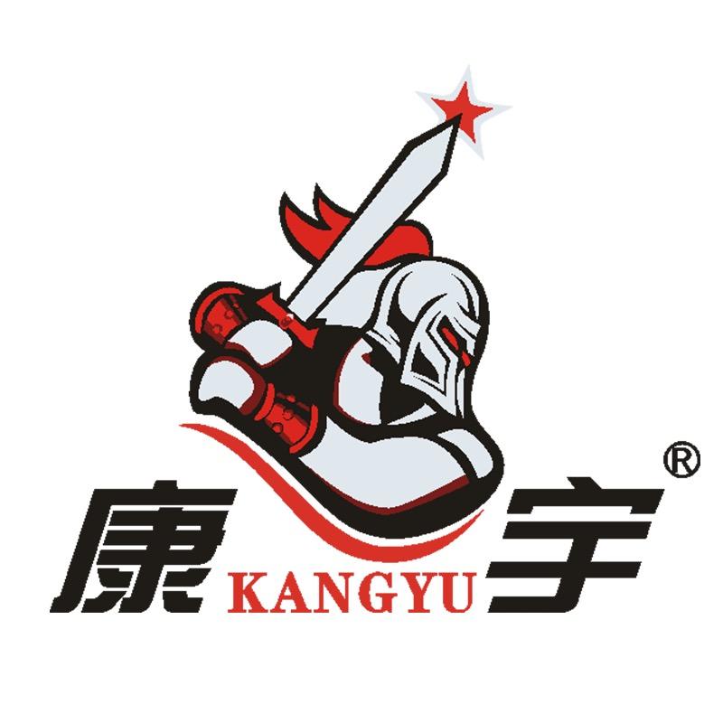 康宇马勒家居清洁专卖店