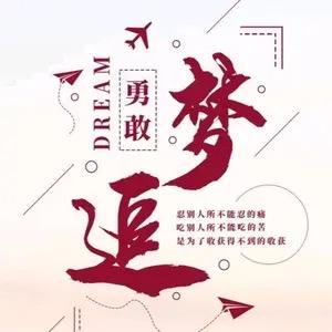 金梦家居企业店