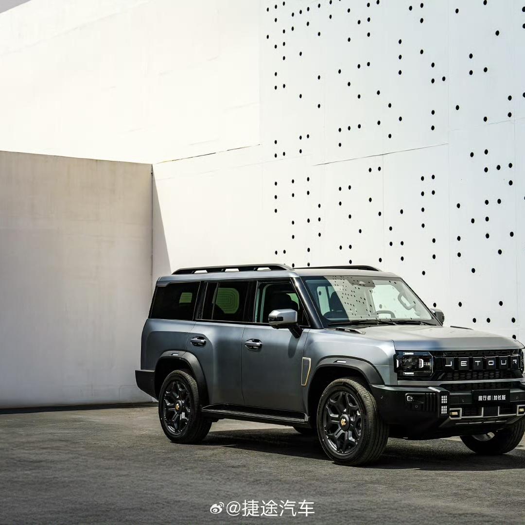 捷途山海-武汉建银之星店