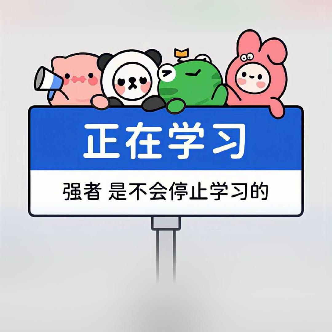 老冯说公考 西西老师  （26国省考约）