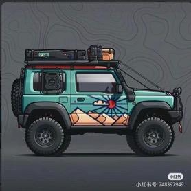 咖鑫舞