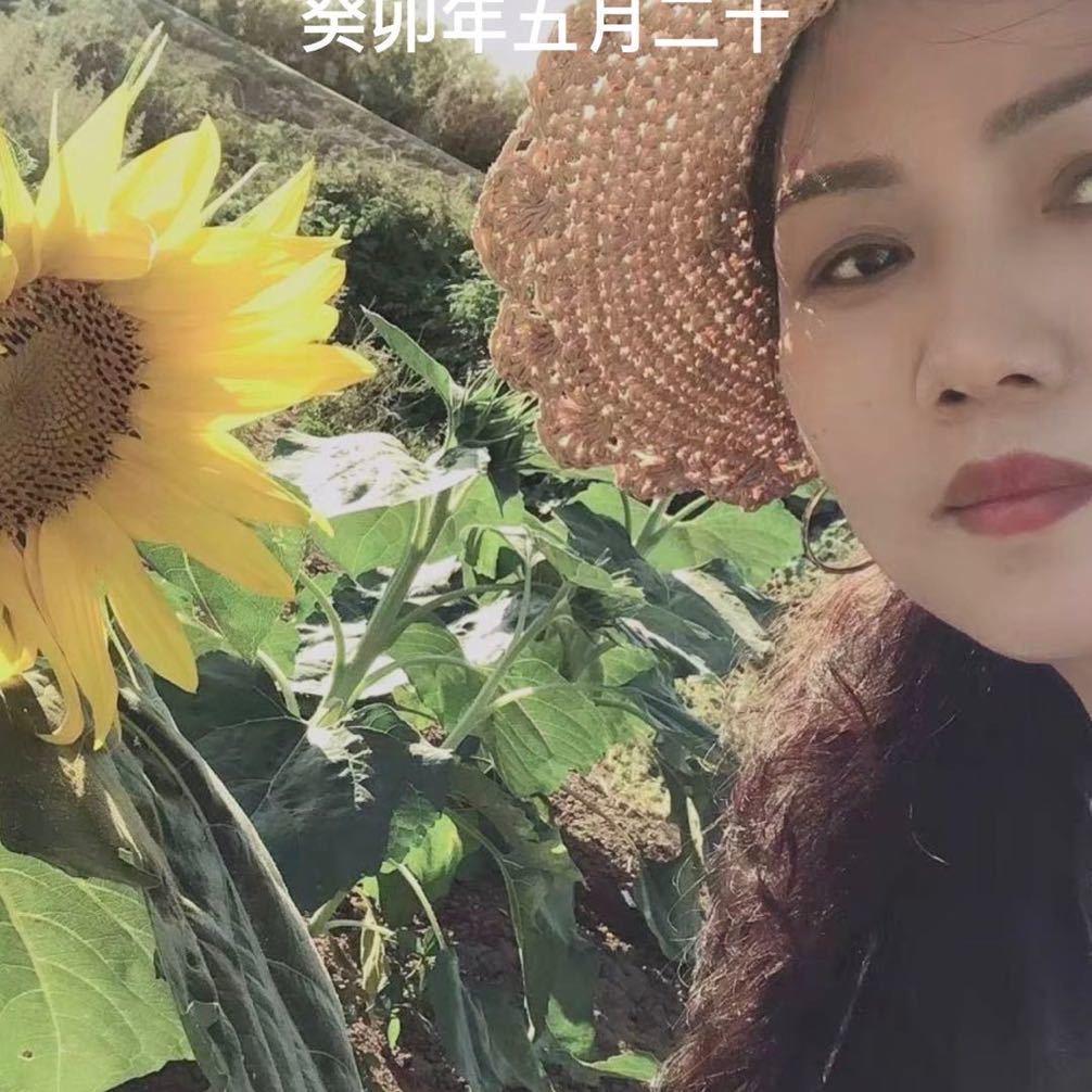 知足常乐