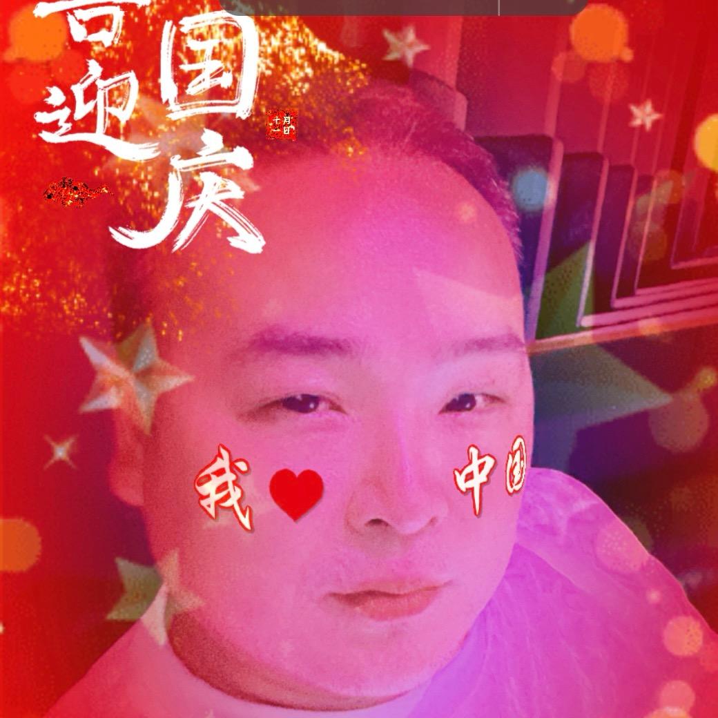 㤀亼