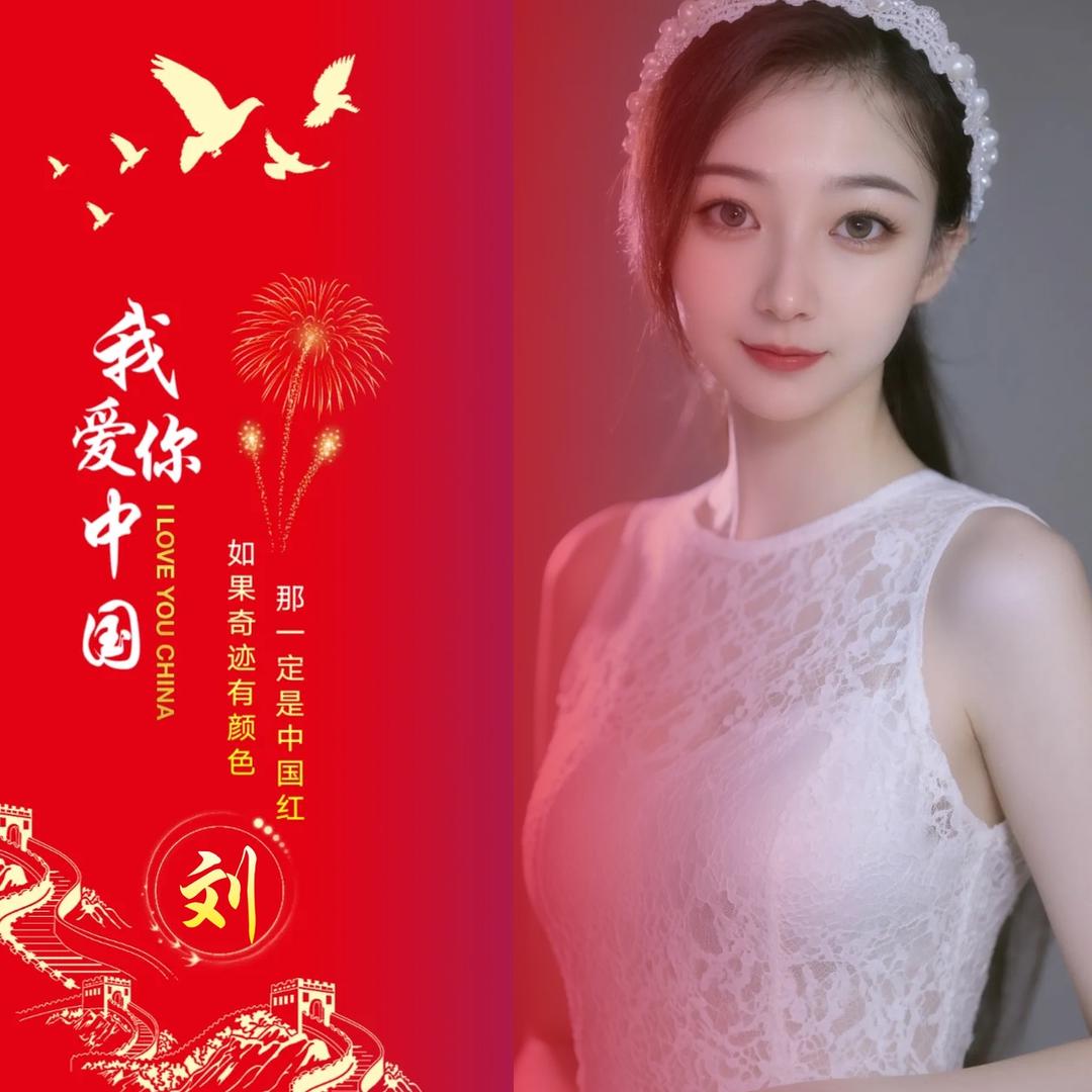 @杨咩咩🌊女教练（精选好物）