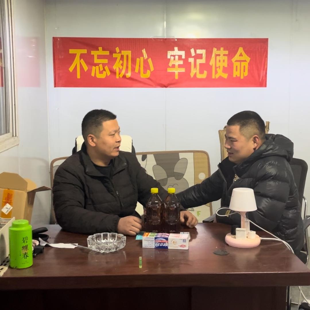 岔路口老表