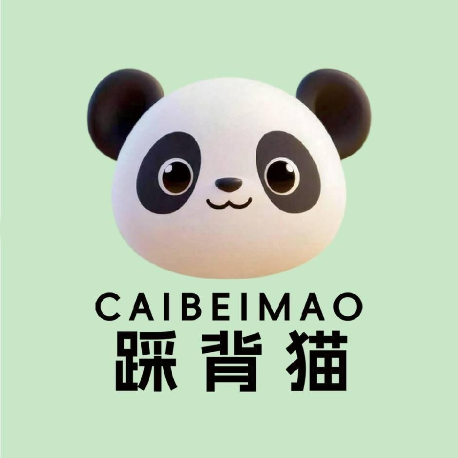 踩背猫 （招合伙人）