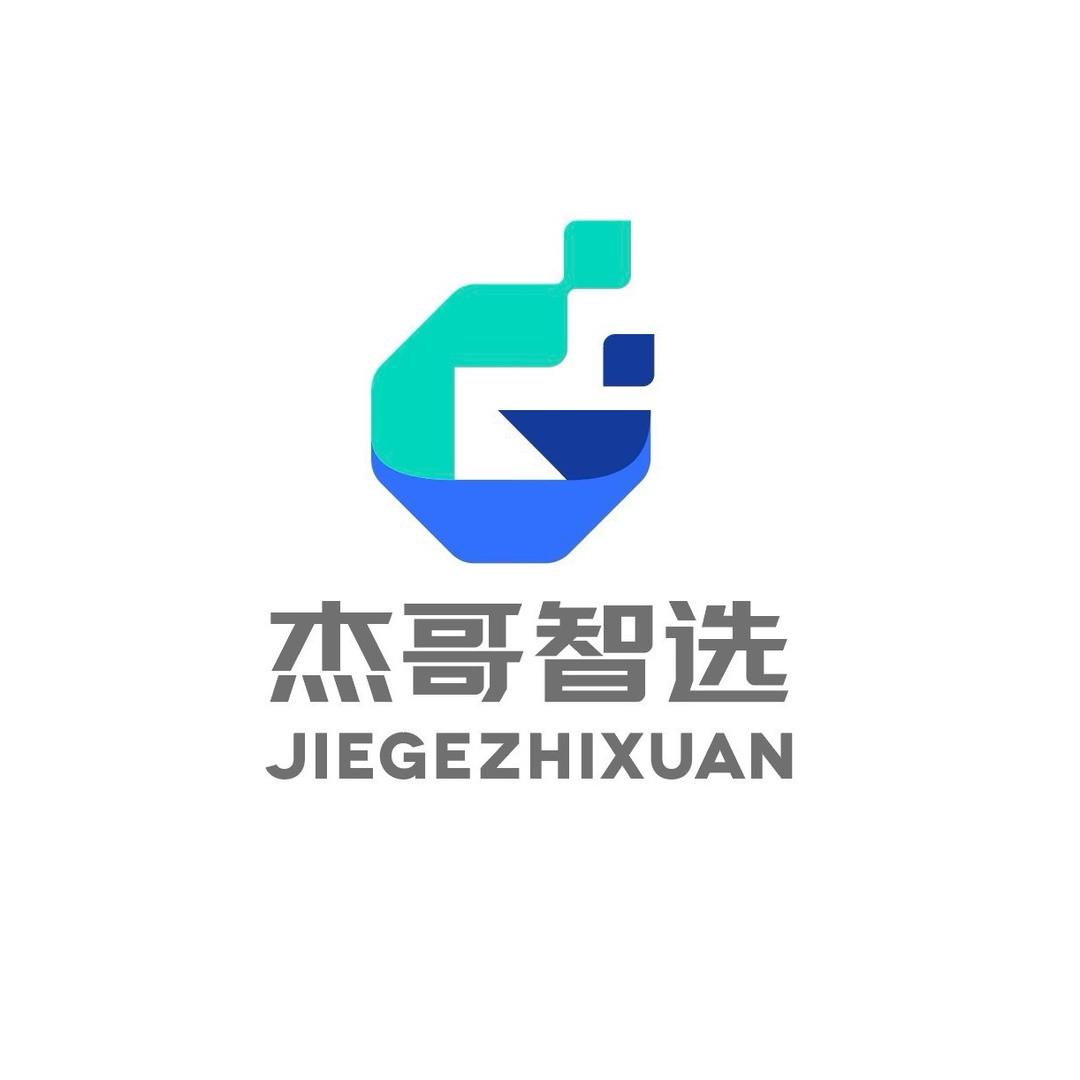 杰哥淘机