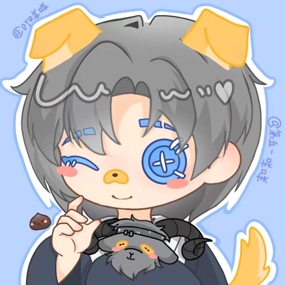 咩咩🐑（第五人格）