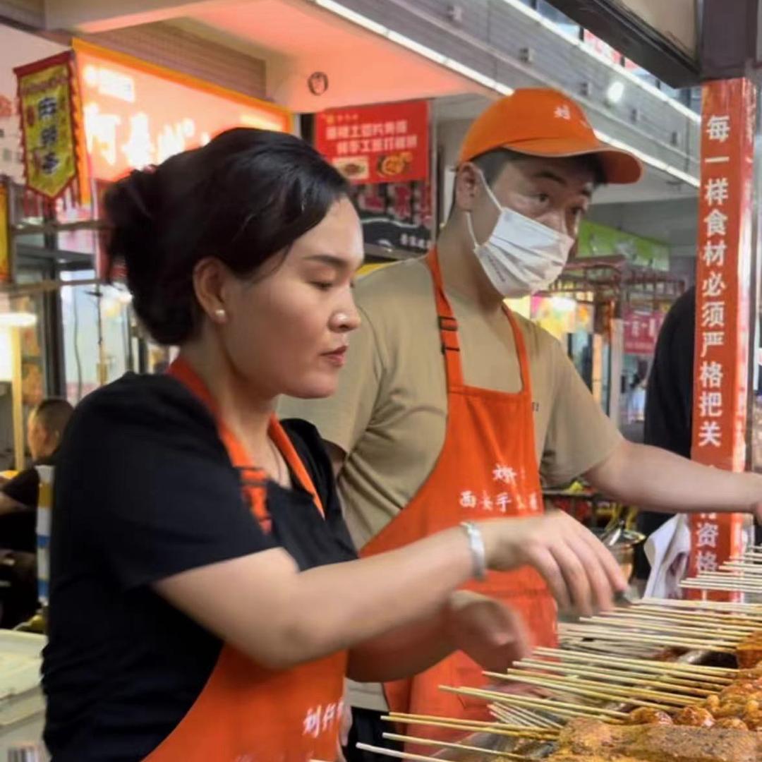 岐山县金麦香面筋加工坊