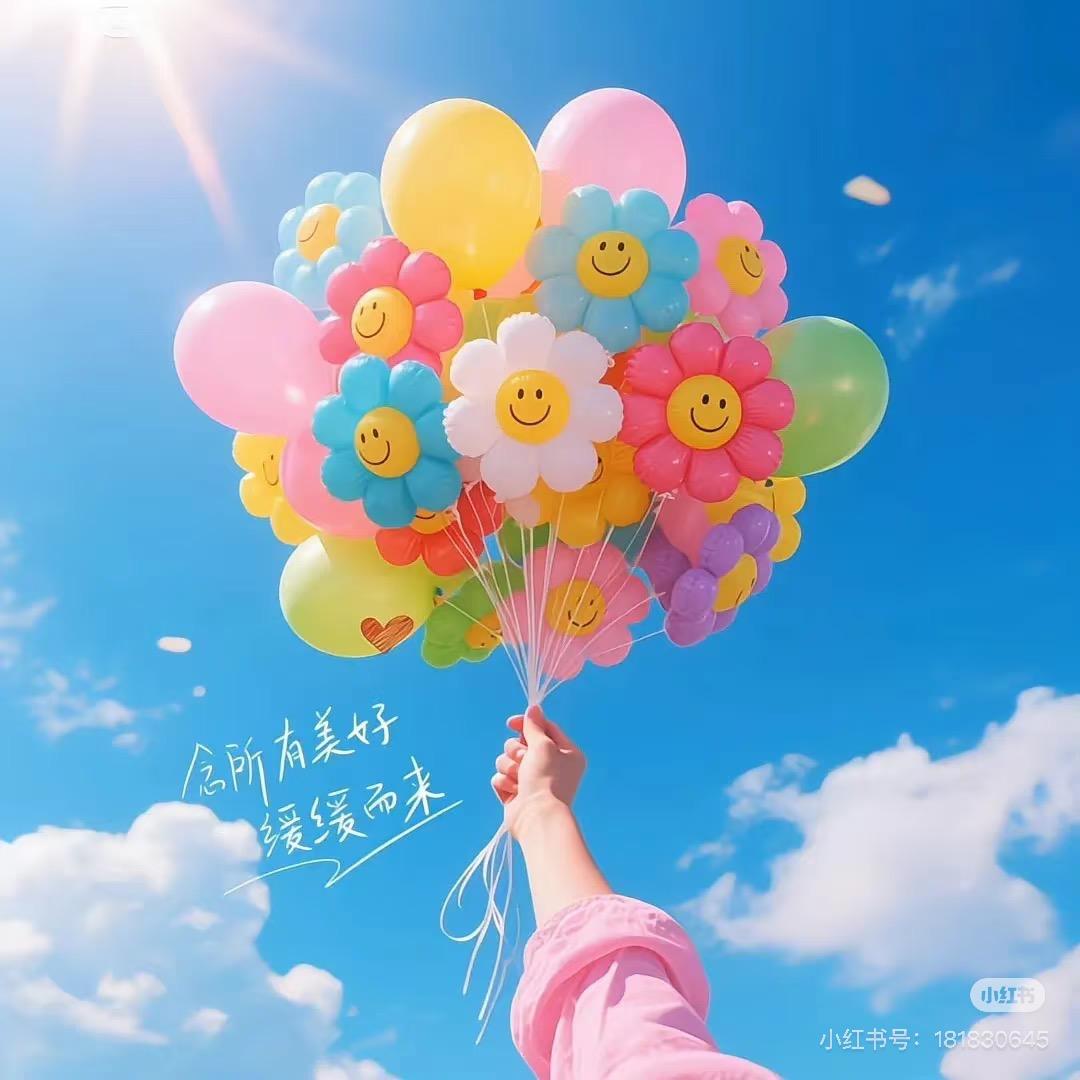 露露～