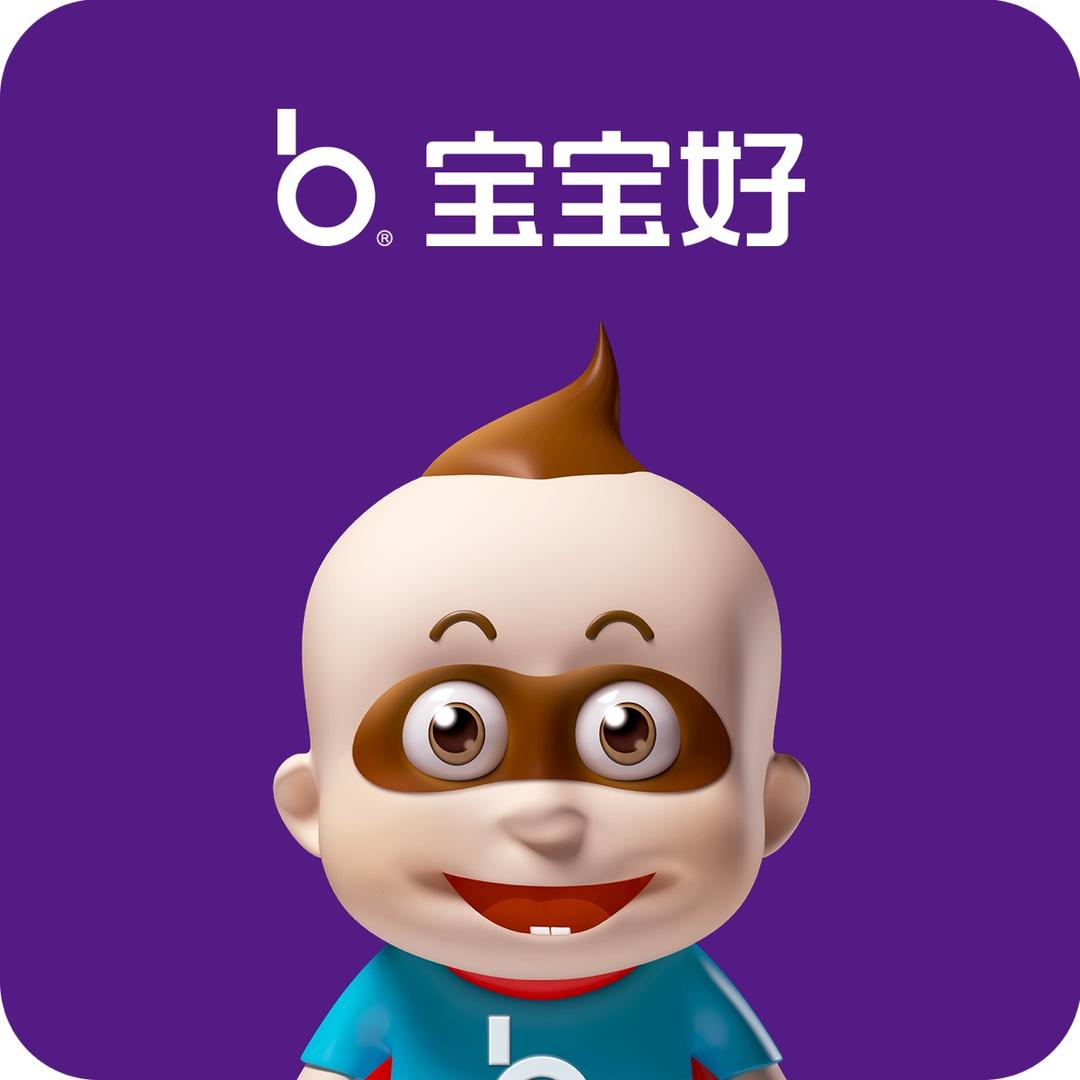 宝宝好官方旗舰店