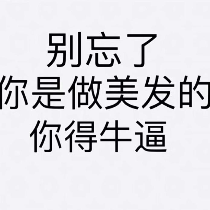 可乐.