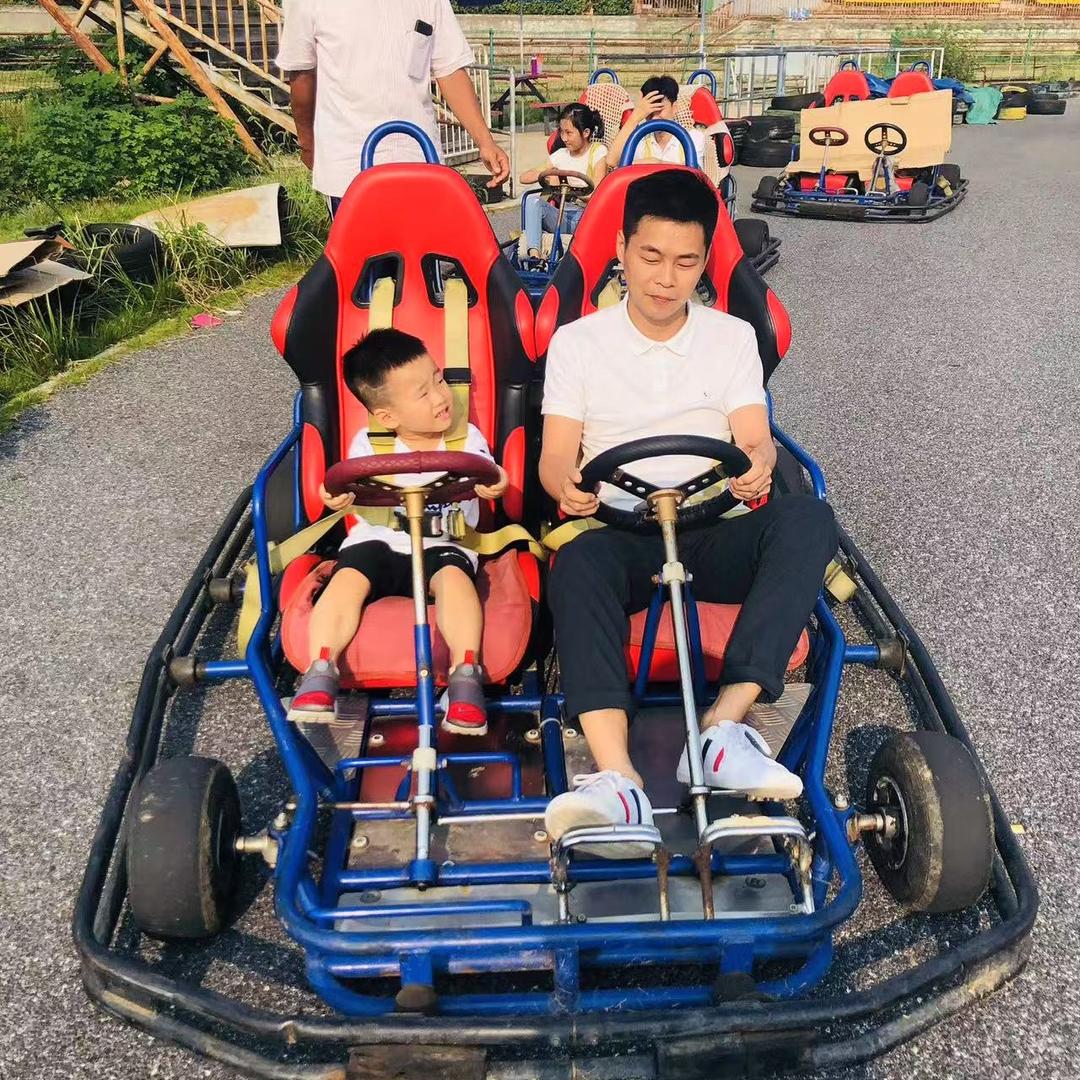 同道奶爸说育儿