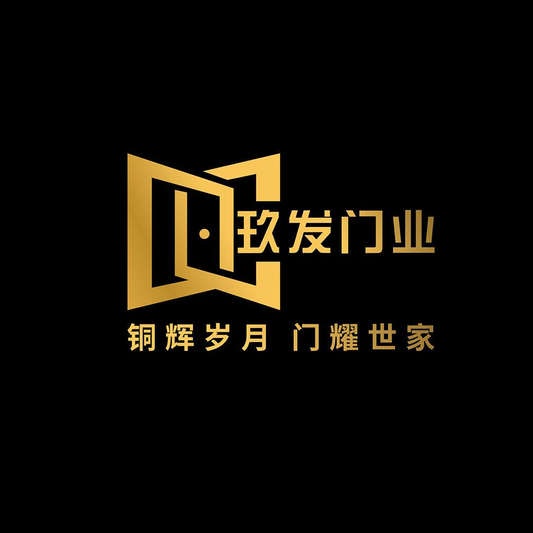 玖发铜门·铸铝门厂家