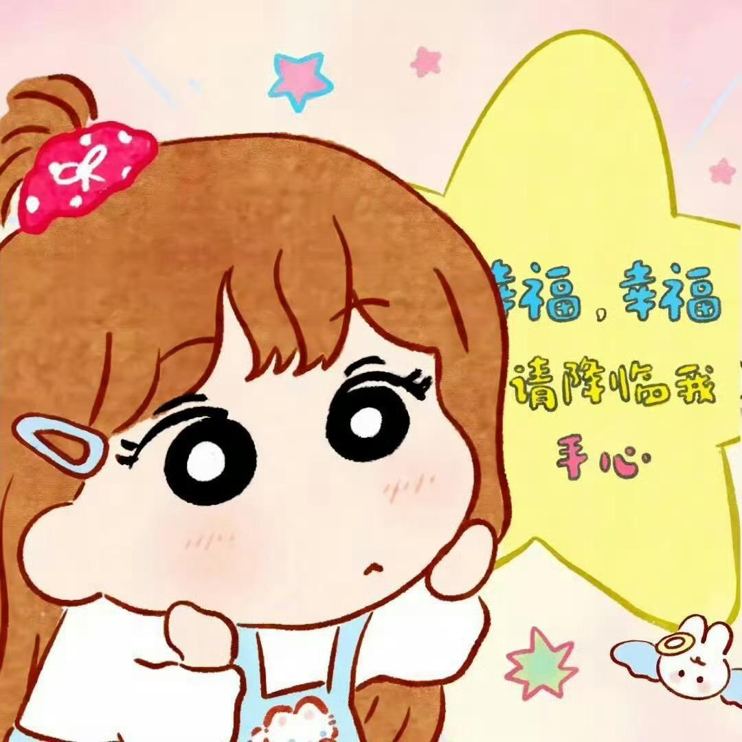 阿易-