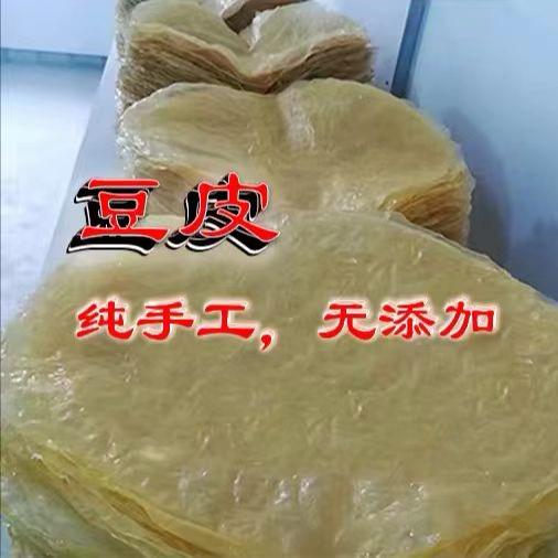 邵东市豆艺家农场