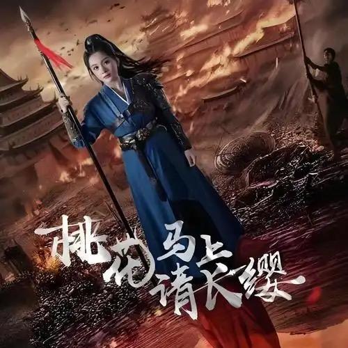 热映剧场