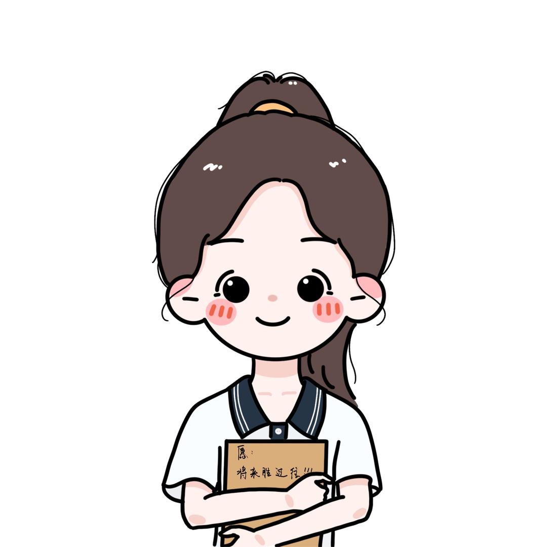 冰淇淋🍦