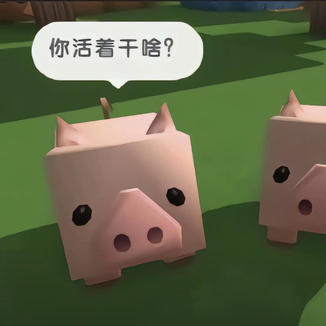 悲伤响铃卷.