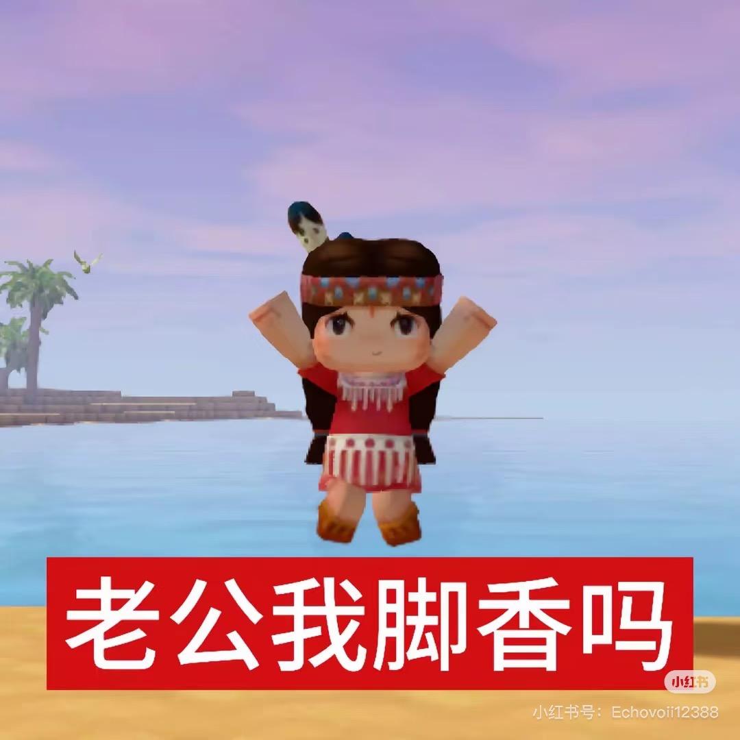 馨馨紫啧