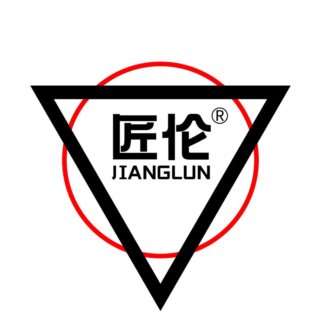 匠伦智能家居工厂