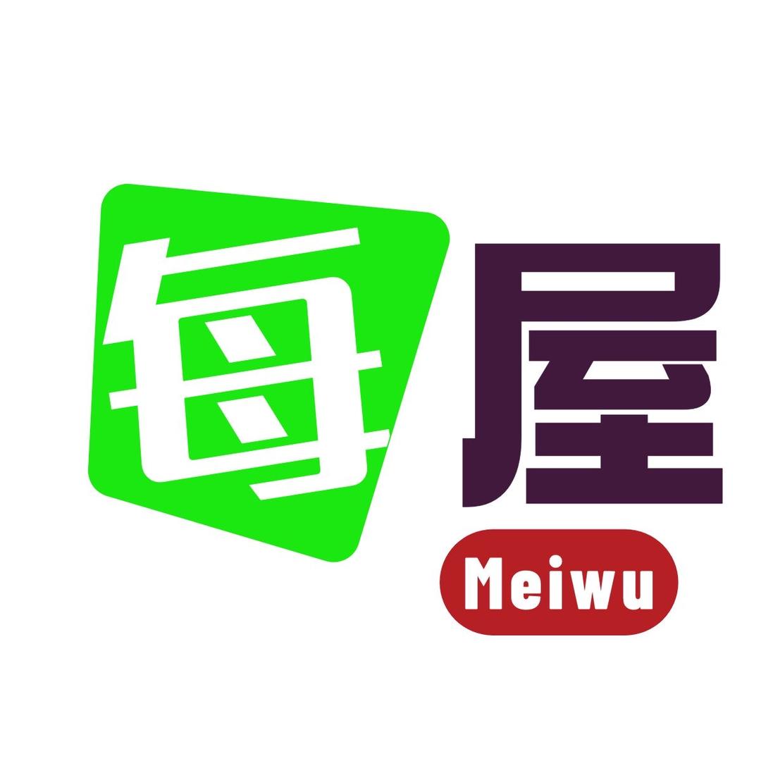 每屋家居清洁用品