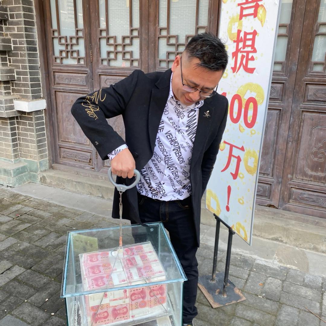 辻弌
