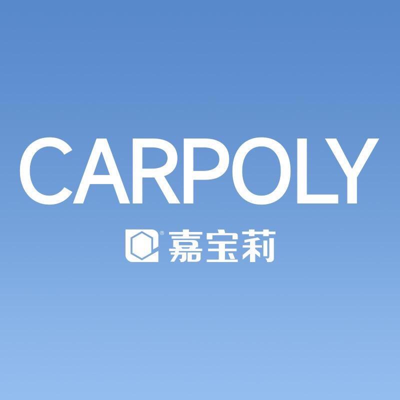 嘉宝莉乳胶漆直播间