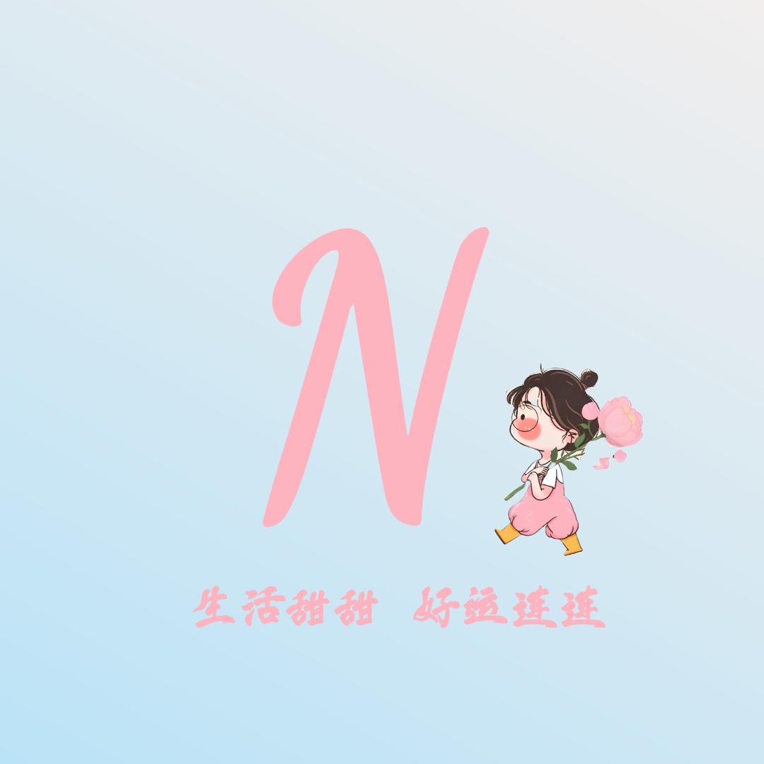 🥀__小青柠°ꦿ