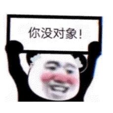 最后一页