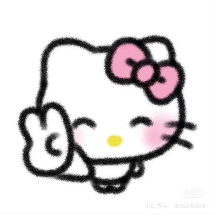 再也不熬夜了.