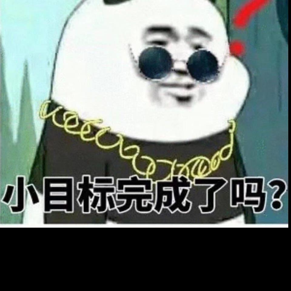 🌈若夜