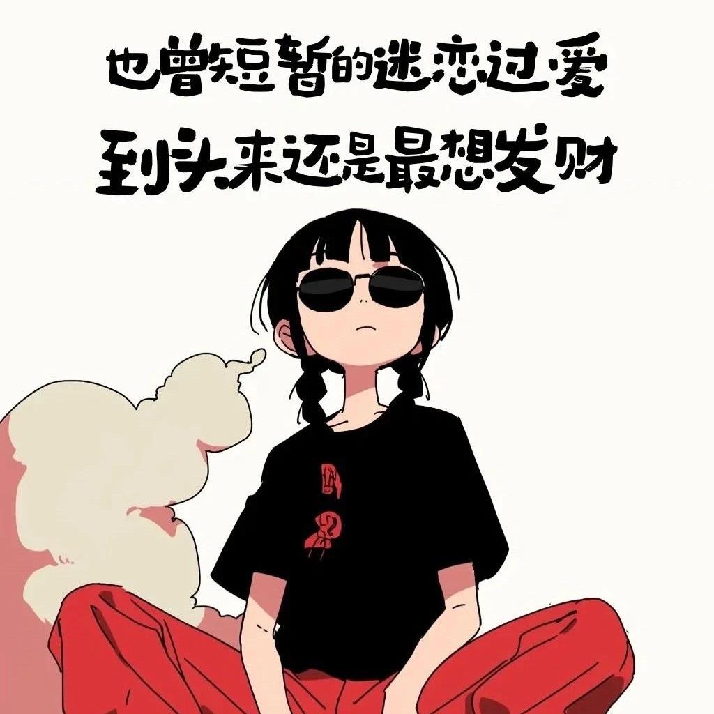 煊煊小宝