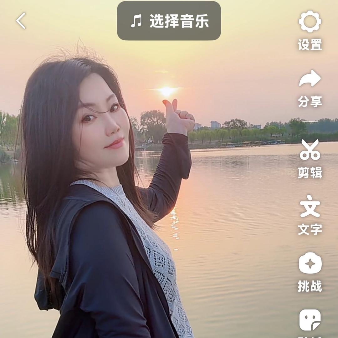 慧姐驾考