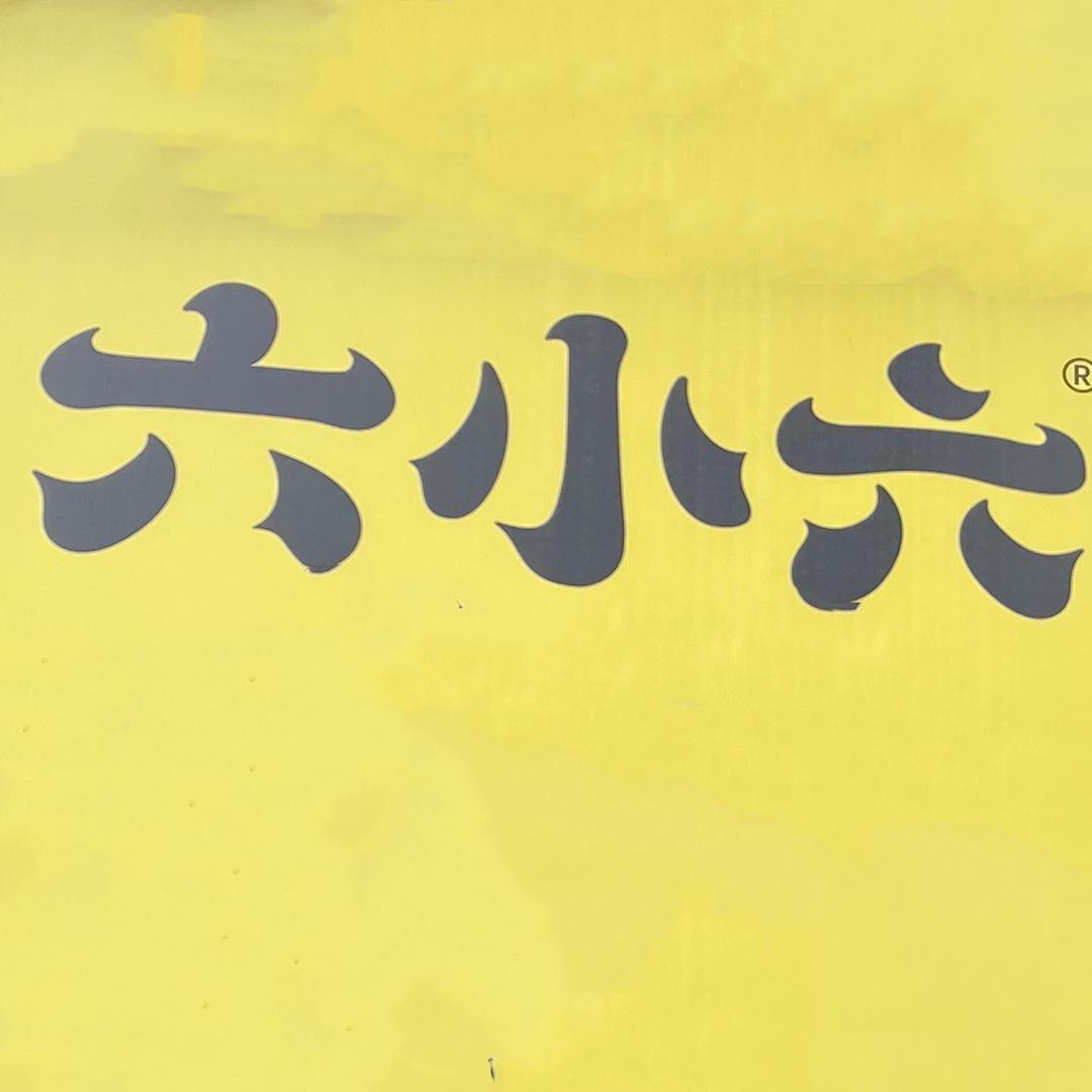 内乡六小六豆花鱼