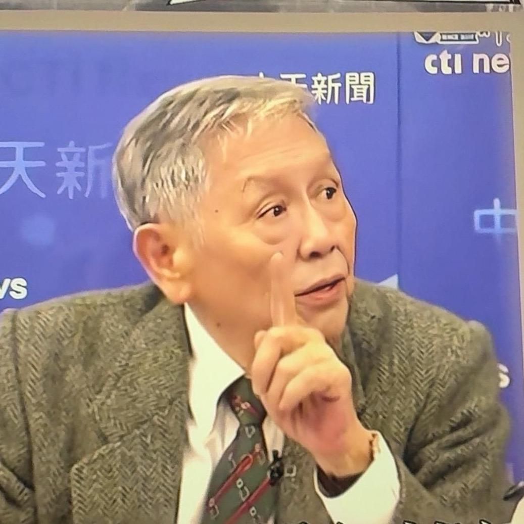 🌍台湾省名嘴秀🌏