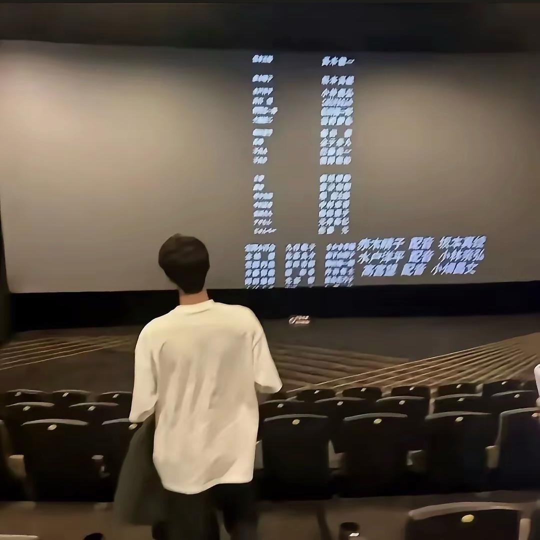 拾玖