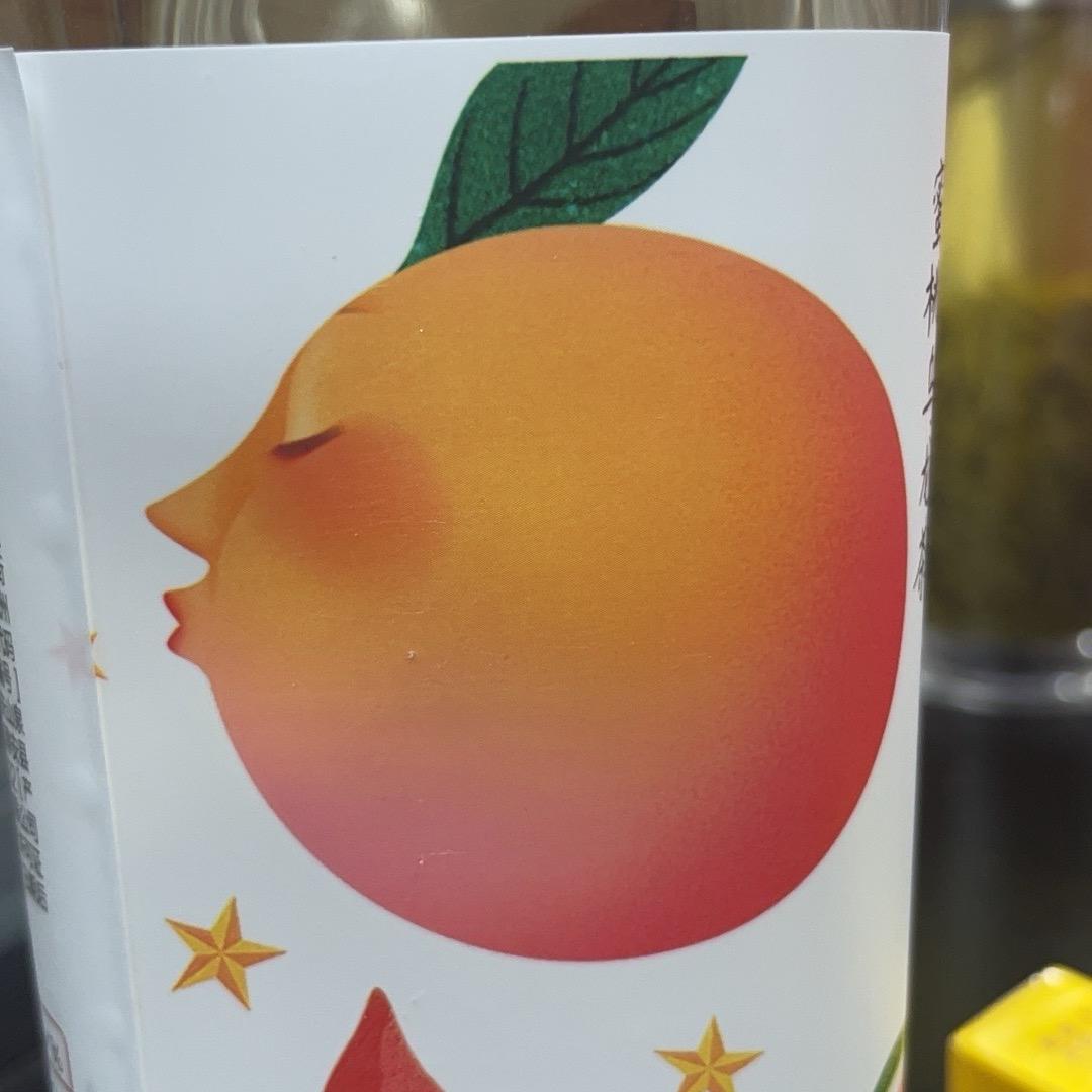 阿莲必须起飞🛫