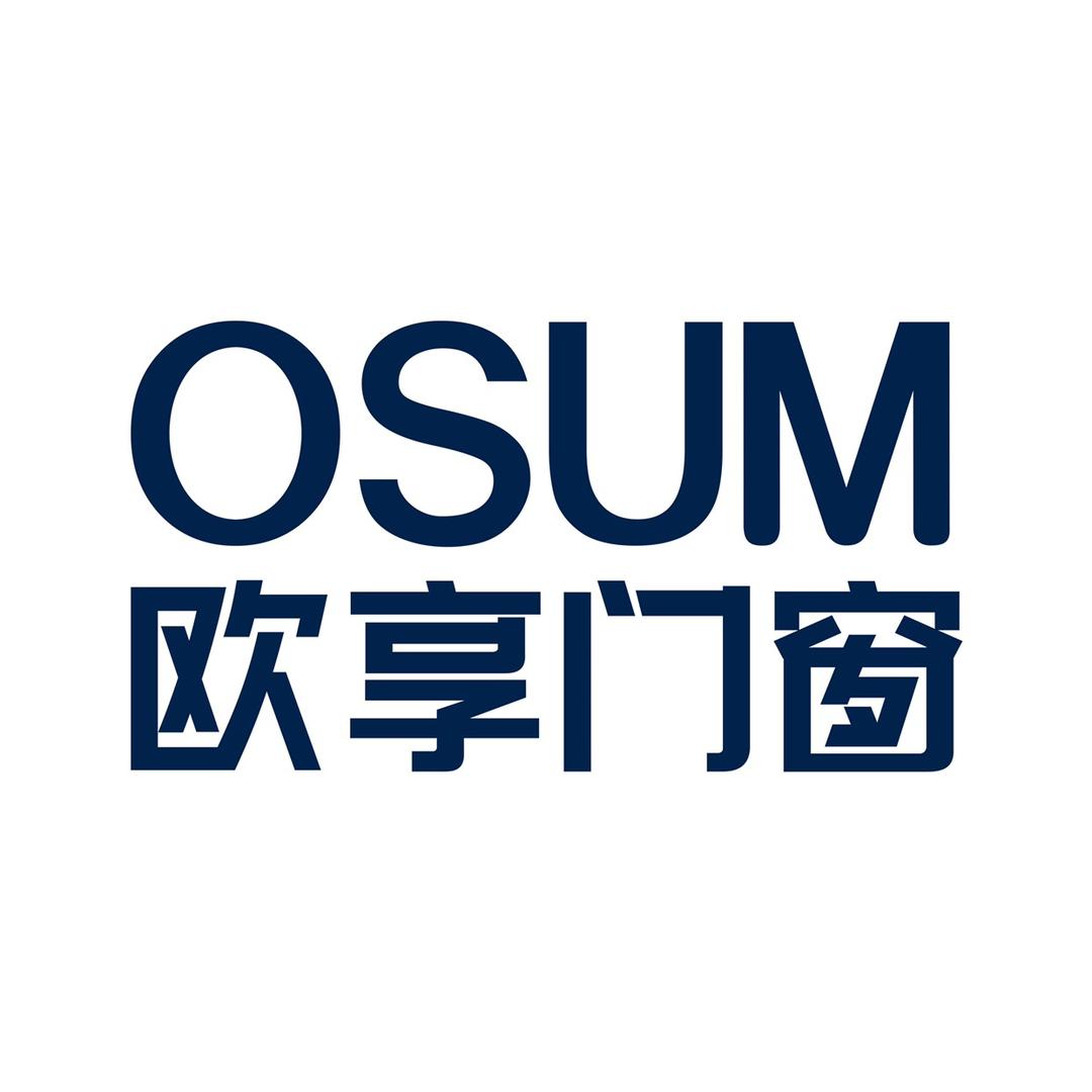 佛山欧享总部官方号