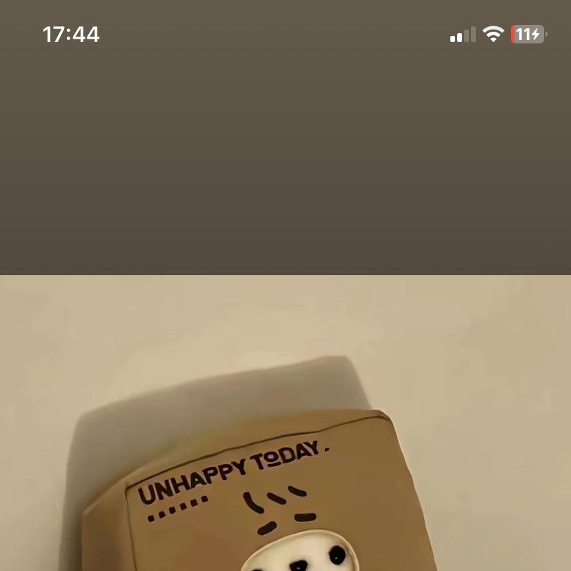 常凡好物