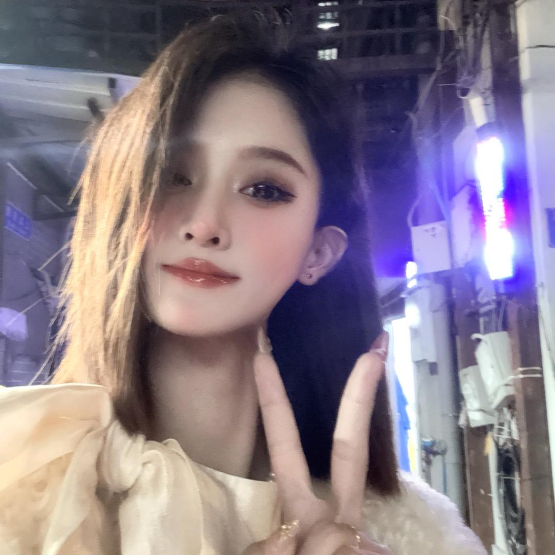 张好运哇