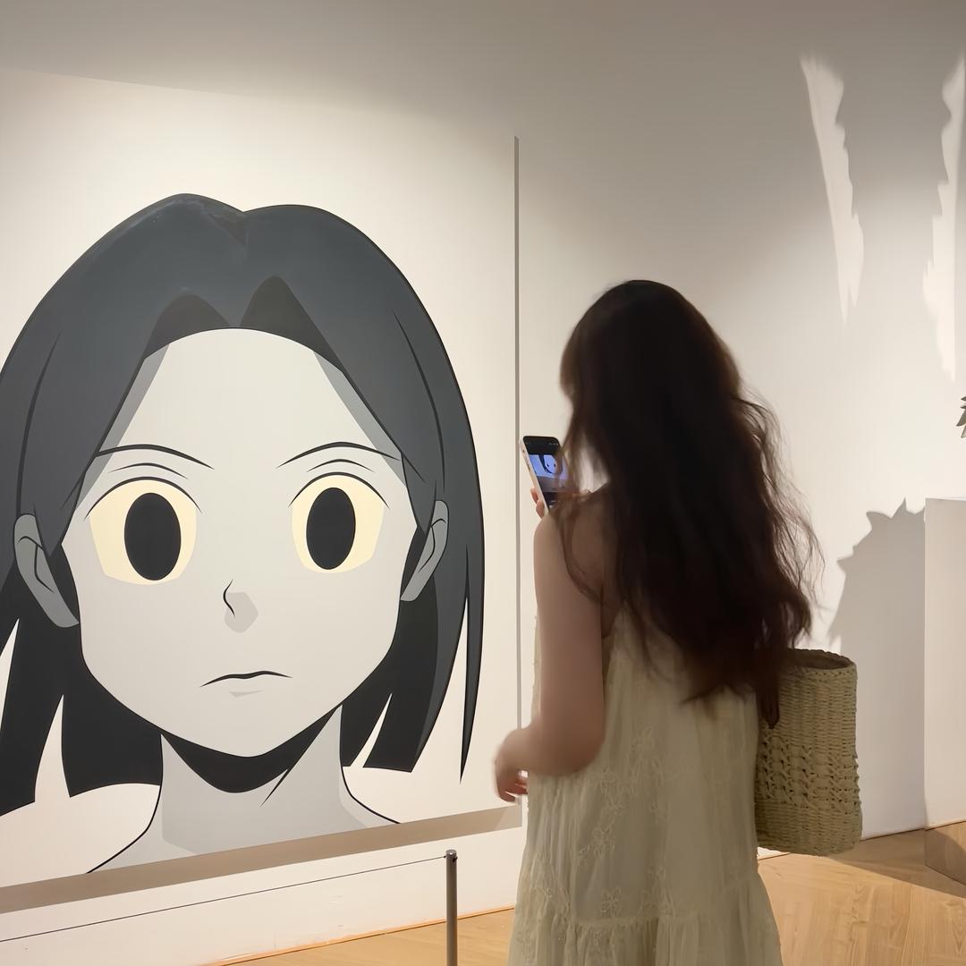 关你屁事
