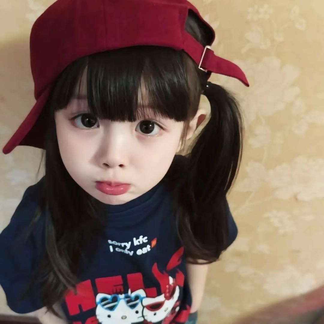 WeChat小众网名