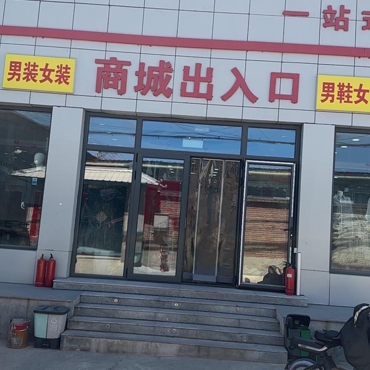 美丽服装城南彩洼里村品牌店佛fijhgg