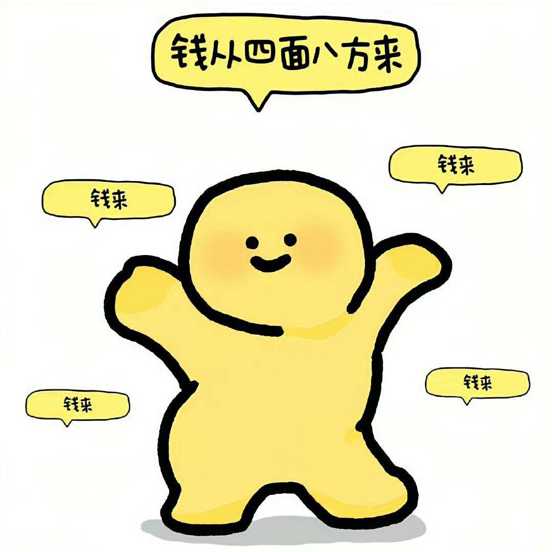 小小屁的领导者