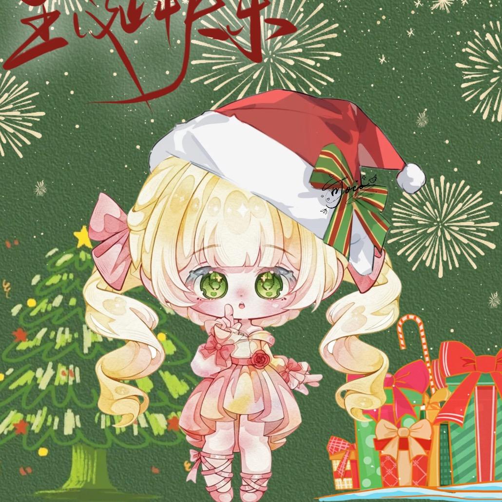 慕可冗冗冗ʸ໒꒱ Christmas