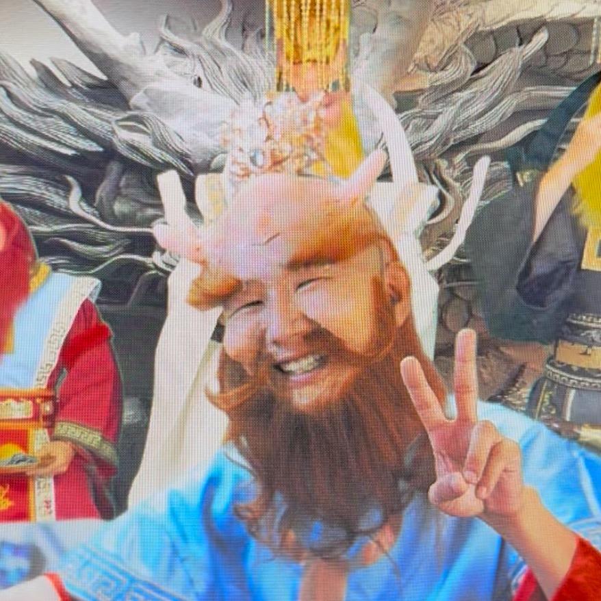 东海CEO